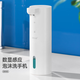 dehub洗手液自動(dòng)感應器數顯洗手機智能泡沫機抑菌皂液器USB充電免接觸起泡出泡機洗潔精沐浴露洗手液機 pro款數顯洗手機1臺【365天質(zhì)保 電量顯示】