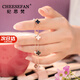 紀思梵（CHEESEFAN）輕奢首飾瑪瑙四葉草手鏈女七夕情人節(jié)生日禮物送女友 黑瑪瑙間白【順豐空運、可刻字】