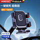 尼微格【德國】自行車手機支架外賣車架騎手六爪固定可拍攝防抖動耐用車載防震手機導航支架2025新款支架 新升級六爪環(huán)抱【強力鎖緊/狂震不掉】把座款