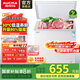 澳柯瑪（AUCMA）206升低霜小冰柜 家用商用冷藏柜冷凍柜兩用冰柜 一級能效小型冷柜母嬰母乳小冰箱以舊換新 BC/BD-206HNE.【京倉物流】 206L