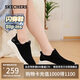 斯凱奇（Skechers）閃穿鞋女鞋夏季舒適透氣一腳蹬健步鞋外穿戶外休閑運(yùn)動(dòng)鞋117634