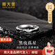 周大金 CHOW TAI KING孤星戒指男生2025新款輕奢高端手飾品七夕情人節生日禮物送男朋友 黑夜孤星戒指【順豐+刻字】
