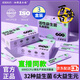 湘雅康爾福湘雅制藥 活性益生菌乳酸菌粉 2g*10袋/盒福爾康益生元益生菌 2g 3盒裝