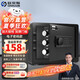 歐奈斯保險柜家用小型25cm辦公密碼WIFI保險箱防盜指紋入墻報警手機智能新款商用保管箱床頭全鋼保管柜 25cm尊貴黑電子密碼（遠程授權(quán)）