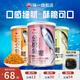 味一魚松鱈魚松兒童肉松海苔芝麻三文魚金槍魚寶寶高蛋白營養(yǎng)零食調(diào)味 金槍魚松200g（海苔芝麻味）