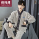 俞兆林男士珊瑚絨睡衣秋冬季加厚加絨和服領(lǐng)法蘭絨家居服套裝冬天可外穿 VK001淺灰兔紋提花V領(lǐng) XL [125-150斤]