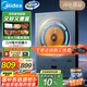美的（Midea）家用電磁爐電陶爐2200W大功率新型電磁灶UH混合動力煮小米粥爆炒炒菜不挑鍋具國家補貼MC-DH2211
