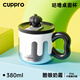 CUPPRO保溫杯高顏值桌面水杯辦公室馬克杯牛奶杯家用316L不銹鋼杯子