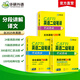 catti二級筆譯2026考試指南 英語二級筆譯實務(wù)歷年真題綜合能力模擬語法詞匯完型填空閱讀理解翻譯華研外語