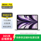 Apple MacBook Air（M2）2022款 13.6英寸 輕薄辦公蘋果筆記本 二手筆記本 深空灰色 8G+256G