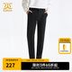 卡賓男裝通勤休閑褲24秋新款修身小腳褲商場(chǎng)同款I(lǐng)2244127001 煤黑色01 XL /180/52