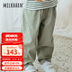 Milkbarn兒童長褲 1-6歲男女童寬松休閑褲寶寶春秋外穿運(yùn)動(dòng)褲子 淺灰綠 80 cm