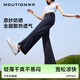 茉尋徐璐同款冰絲防曬褲女夏季涼感運(yùn)動(dòng)戶外休閑闊腿直筒長(zhǎng)褲開叉款M