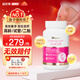 DR.AUSTIN益安美輔酶q10備孕還原型泛醇200mg美國進(jìn)口PQQ膠囊改善卵子質(zhì)量 三瓶周期裝【提高精卵質(zhì)量 助力備孕】