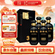 白云邊 三十年陳釀 濃醬兼香型白酒 53度 500ml *4瓶 整箱裝