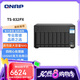 威聯(lián)通（QNAP）TS-832PX 4G八盤位專業(yè)級nas雙萬兆網(wǎng)絡(luò)存儲器私有云存儲磁盤陣列（無內(nèi)置硬盤）