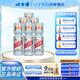 口子窖口子酒 50度 500mL 6瓶 大頭瓶口子酒6瓶