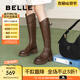 百麗（Belle）V口彈力靴女商場同款美拉德舒適靴B9G1DDG4 棕色 37 (235mm)