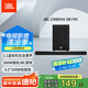 JBL CINEMA SB190回音壁電視音響 2.1杜比全景聲家庭影院soundbar 大功率低音炮 智能無線藍(lán)牙音箱
