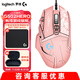 羅技（G） G502 HERO主宰者 有線鼠標(biāo) 游戲鼠標(biāo) 吃雞鼠標(biāo) 電競(jìng)鼠標(biāo)宏編程可配重HERO引擎 送電競(jìng)鼠標(biāo)墊 G502HERO+阿貍貼紙