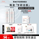 雅漾（Avene）專研溫和潔面乳100ML 深層清潔敏感肌保濕洗面奶男女效期至27.1