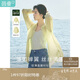 茵曼萊賽爾天絲女裝輕薄襯衫2025夏季新品襯衣上衣 經(jīng)典款-鵝黃色 M