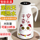 小廚鼠保溫壺長(cháng)效72小時(shí)大容量暖水壺保溫水壺暖壺2025新款家用保溫瓶jk 加厚抗菌款白2.0L+貼紙 2.5L 無(wú)規格