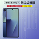 HKEN適用三星GalaxyZ Flip7折疊手機防塵邊框膜Flip7FE手機側面防刮軟膜高清透明防磨保護膜 防塵邊框膜【高清款】2套 三星 Z Flip 7