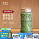 乾唐軒活瓷杯竹報(bào)平安水杯茶杯陶瓷水杯喝茶喝水隨手杯釉下彩禮物女 耀州綠釉