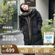 波司登反季冬季探索阿勒泰羽絨服男女同款裝中長款連帽新國標(biāo)外套