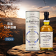百富（BALVENIE）16年 法國雙桶 蘇格蘭 單一麥芽威士忌 700ml 47.6度 禮盒裝
