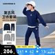 匡威Converse童裝男童純棉毛圈衛(wèi)衣+長褲2件套2025春季兒童衛(wèi)衣套裝