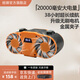 桓御掛腰風(fēng)扇大容量工地工作超大風(fēng)力隨身掛脖腰掛腰間便攜式小電風(fēng)扇外賣員充電寶戶外降溫神器空調(diào)扇 20000毫安【無刷電機(jī)+金屬夾子】
