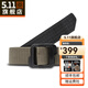 5.11（TACTICAL SERIES ）戶外裝備戰(zhàn)術(shù)腰帶511腰帶雙面腰帶59568 186戰(zhàn)地綠 M