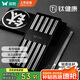雙槍（Suncha）鈦抗菌食品級(jí)不銹鋼筷子 比316L好 抗菌防霉鈦金屬筷防燙10雙圓筷
