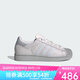ADIDAS三葉草男女鞋SUPERSTAR II WENERGY運(yùn)動(dòng)休閑鞋JQ8729 JQ8729 40