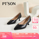 百田森 PETINSON全真皮工作鞋女秋季新款尖頭細(xì)跟軟底不累腳配裙子鞋 黑色 36