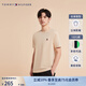 TOMMY HILFIGER【純色合身】夏季男裝純棉平紋潮流休閑刺繡打底短袖T恤上衣30054 淺卡其色AF6 L (推薦：150-165斤)