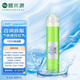 碧水源 凈水器D401/D506/D508/D509/D601/D668/迷你水廠(chǎng)2 原廠(chǎng)原裝濾芯 DF濾芯