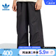 ADIDAS阿迪達斯三葉草男子長褲PARACHUTE PANT運動褲休閑男褲IY2075 IY2075 M
