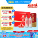 國窖1573【開蓋掃碼贏現(xiàn)金紅包】濃香型白酒 酒具禮盒 過節(jié)送禮 生日禮贈 52度 500mL 2瓶 紅釉酒具禮盒