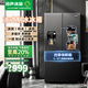 容聲（Ronshen）制冰冰箱 全自動(dòng)制冰機(jī)冰箱一體機(jī)雙開門變頻雙循環(huán)風(fēng)冷對(duì)開門大容量冰箱帶制冰功能560升家電冰箱 制冰機(jī)冰箱