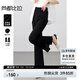 尚都比拉都市上班休閑褲女夏季顯高顯瘦長(zhǎng)褲氣質(zhì)高級(jí)感褲子黑色九分褲  XL
