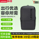 聯(lián)想（Lenovo）LEGION原裝拯救者筆記本包電腦包多功能雙肩包運動(dòng)背包書(shū)包旅行包 黑色【P4拯救者】雙肩包17英寸及以下