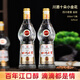 江口醇中華老字號(hào)四川老窖52度濃香型白酒光瓶口糧酒純糧釀造白酒 52度 500mL 2瓶 裝