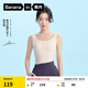 蕉內(nèi)【周冬雨同款】涼皮501CoolPro女士亨利領(lǐng)背心吊帶運(yùn)動(dòng)透氣帶胸墊 【周冬雨同款】奶油白 M