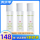 玫琳凱（MARY KAY）護膚品經典1號保濕爽膚水補水化妝品正品旗艦專柜官方官網(wǎng)自 3瓶