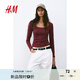 H&M女裝T恤夏季時(shí)尚復(fù)古休閑方領(lǐng)顯瘦法式打底衫長(zhǎng)袖上衣1089811 酒紅色 165/96