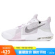 耐克（NIKE）男子籃球鞋AIR MAX IMPACT3運(yùn)動(dòng)鞋DC3725-101 白粉 41 