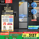 松下（Panasonic）【國(guó)家補(bǔ)貼】Xtra小法棍冰箱法式多門家用400升電冰箱小戶型超薄風(fēng)冷無霜以舊換新NR-XG41PEB-S